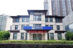 杭州种植牙多少钱一颗2024年价格表，杭州美奥/博凡/亮贝美价格分享