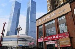 贵阳德韩口腔医院2025年价格表，透明合理，服务多样